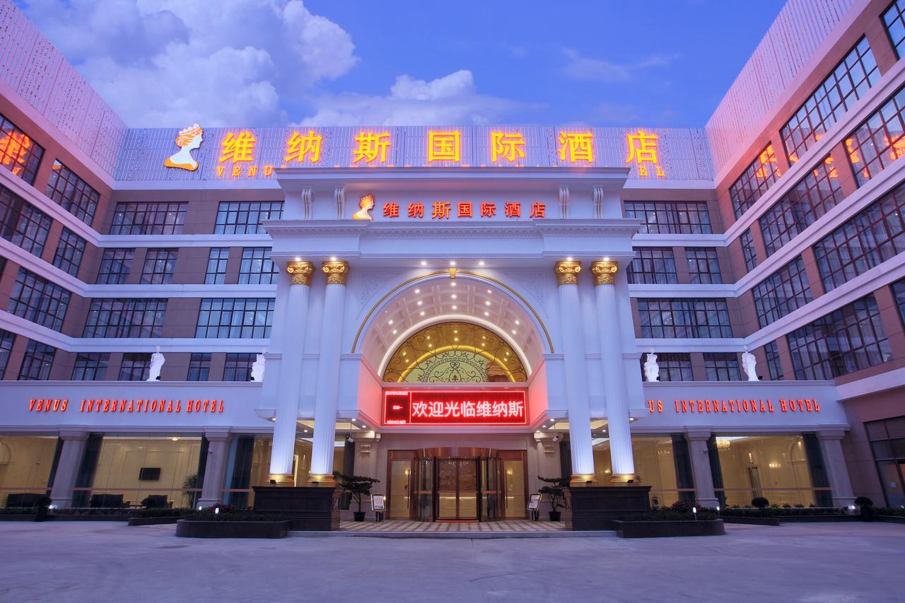 Venus International Hotel Shanghai South Shenjiang Road Zewnętrze zdjęcie